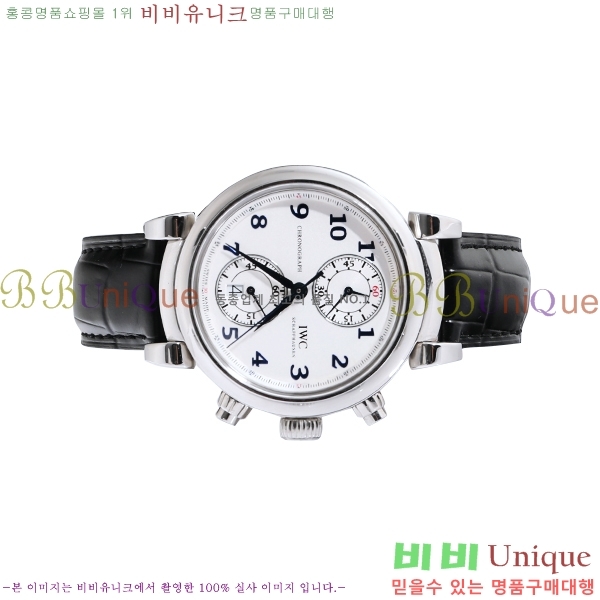 ̴ ð iwc ڽð Ż W2016521-1