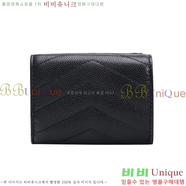 #���ζ� ���׷� ������ �̴� 3������ 505118-21-1