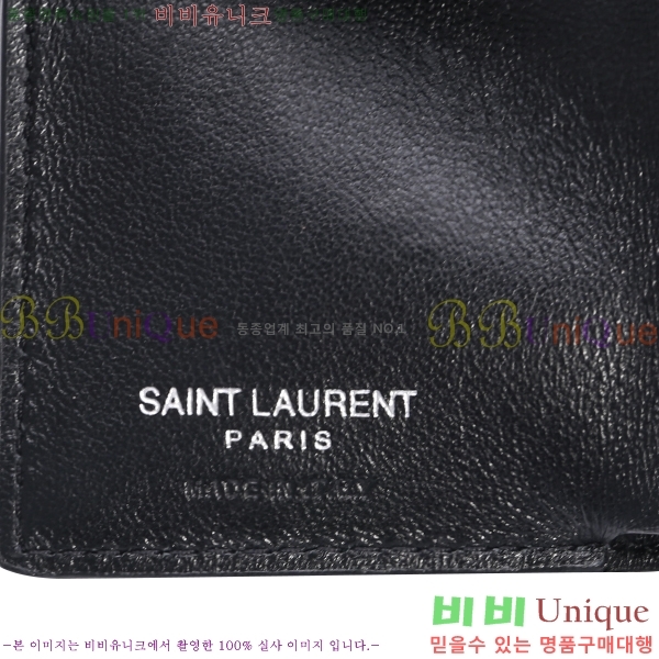 #���ζ� ���׷� ������ �̴� 3������ 505118-21-1