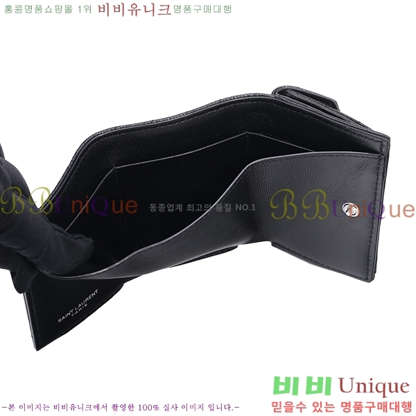 #���ζ� ���׷� ������ �̴� 3������ 505118-21-1