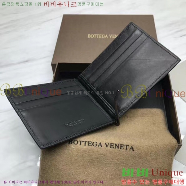 #���װ�����Ÿ �Ӵ�Ŭ�� 61265411-21-3