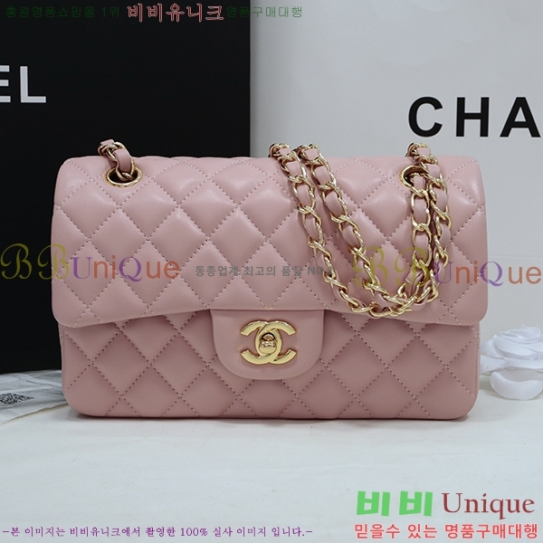 #��* Ŭ���� ����Ų ���� 01118-20-5(23������)