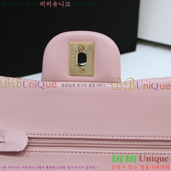 #��* Ŭ���� ����Ų ���� 01118-20-5(23������)