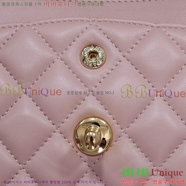 #��* Ŭ���� ����Ų ���� 01118-20-5(23������)