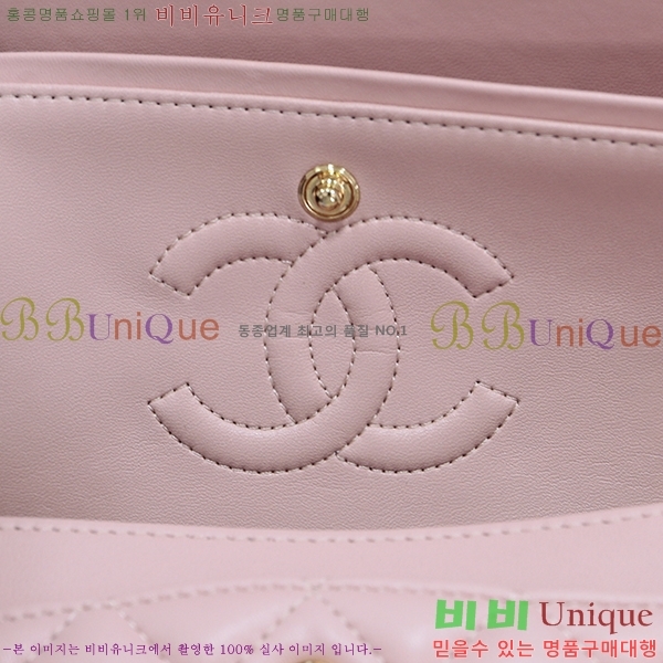 #��* Ŭ���� ����Ų ���� 01118-20-5(23������)