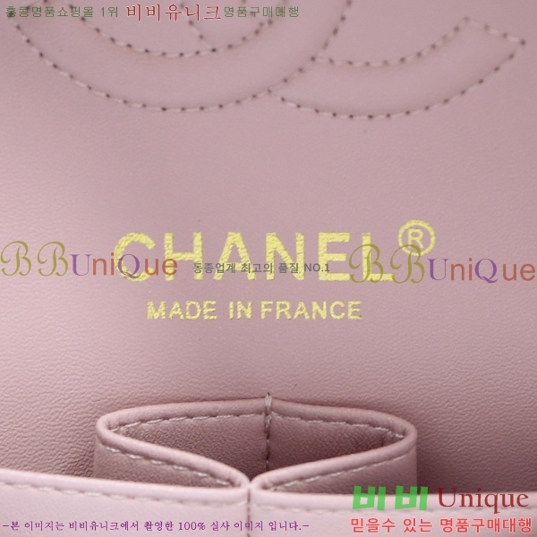 #��* Ŭ���� ����Ų ���� 01118-20-5(23������)