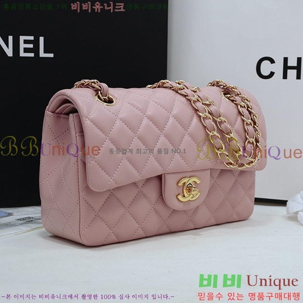 #��* Ŭ���� ����Ų ���� 01118-20-5(23������)