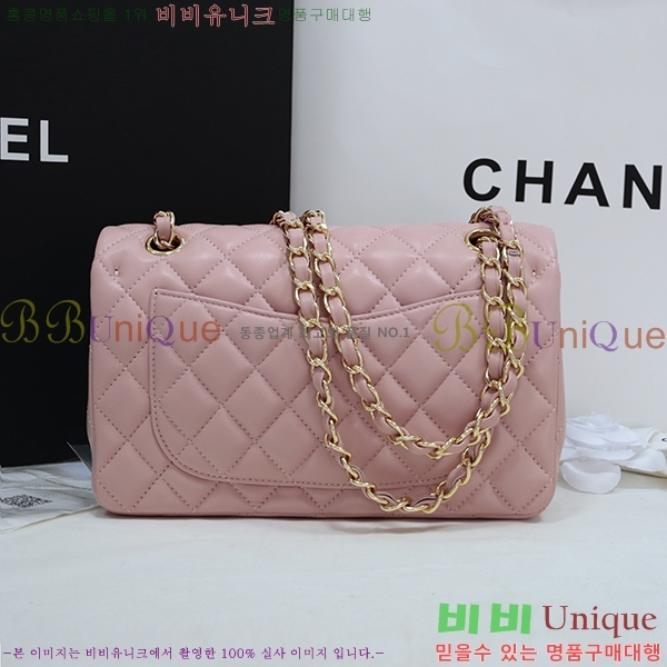 #��* Ŭ���� ����Ų ���� 01118-20-5(23������)