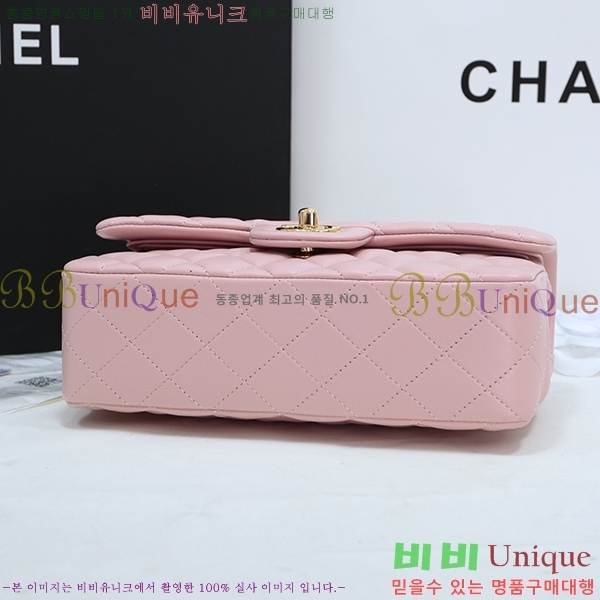 #��* Ŭ���� ����Ų ���� 01118-20-5(23������)