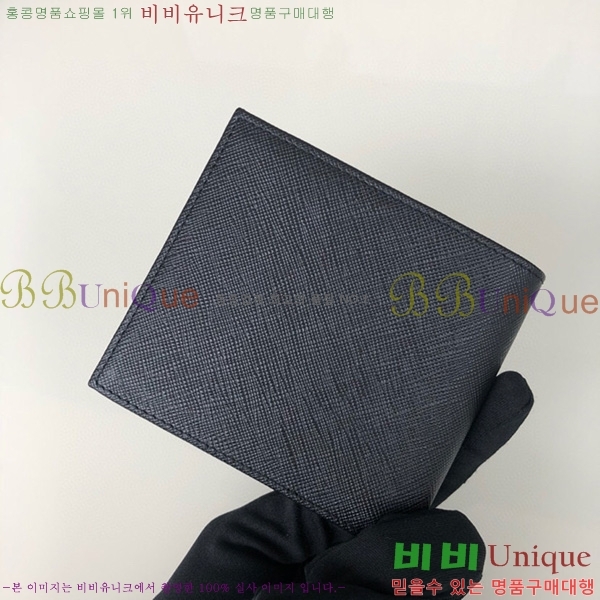 #����� ���� ������ 2M0513-15