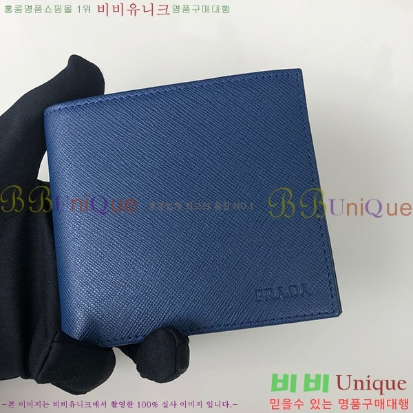 #����� ���� ������ 2M0513-14