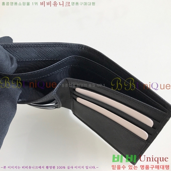 #����� ���� ������ 2M0513-10