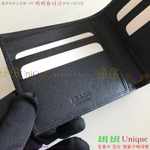 #����� ���� ������ 2M0513-10