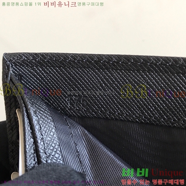 #����� ���� ������ 2M0513-8