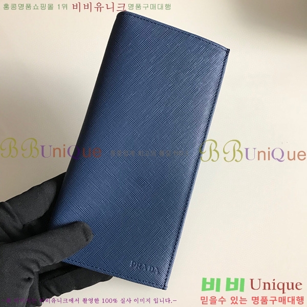 #����� ���� ������ 2M0836-23-2