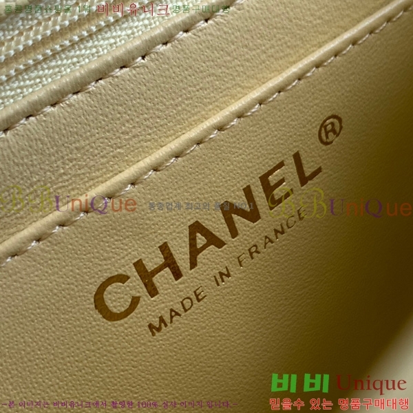 #* ̴ ũν CH1115-858-14