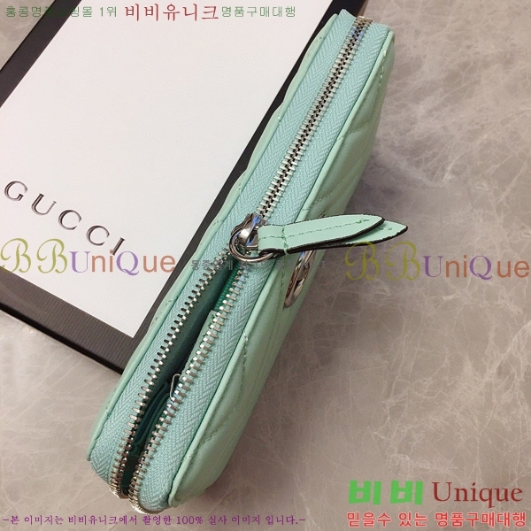 #���� GG ����Ʈ ������ 443123-23-10