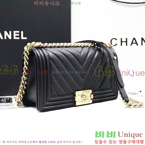 #��* ���̹� �÷��� 67086-809-7(�������۾�������)