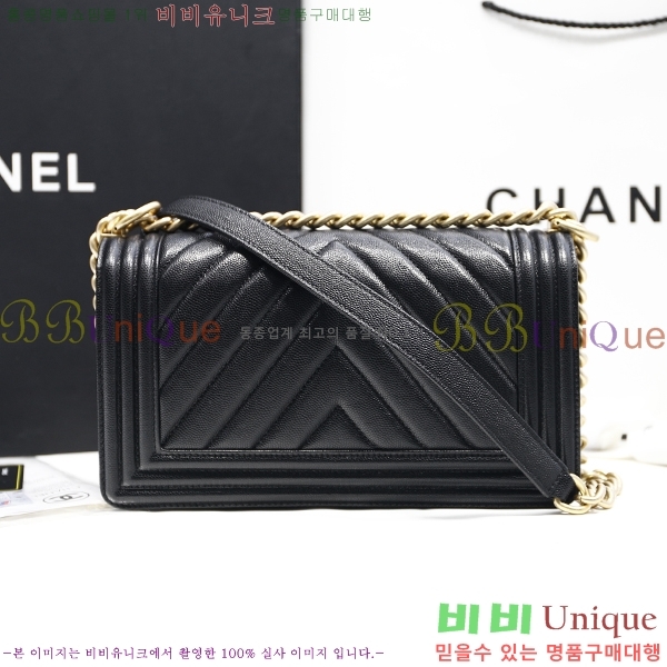 #��* ���̹� �÷��� 67086-809-7(�������۾�������)