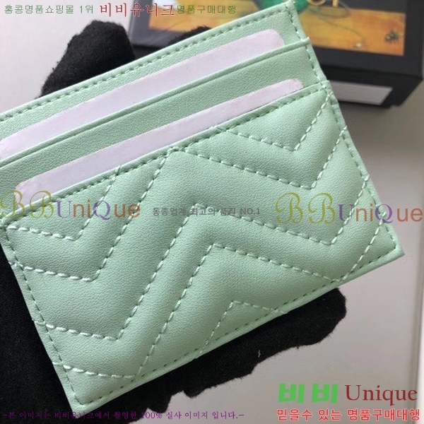 ���� GG ����Ʈ ī������ G443127-1-2