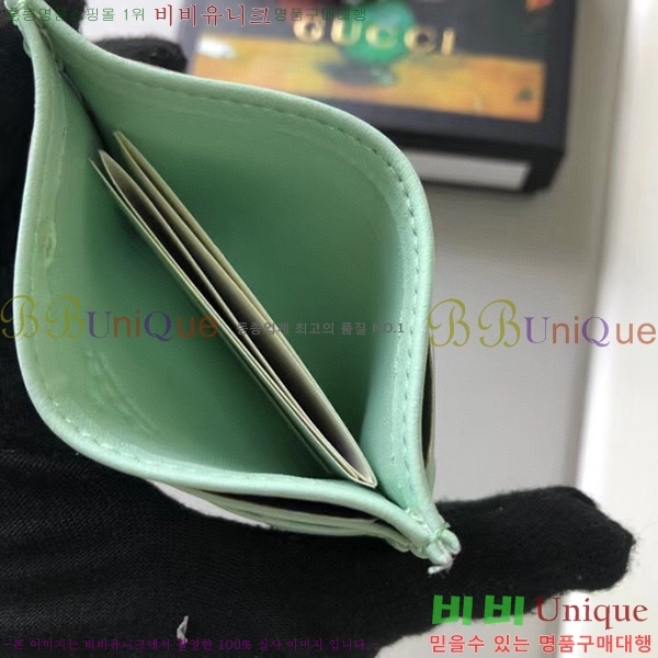 ���� GG ����Ʈ ī������ G443127-1-2