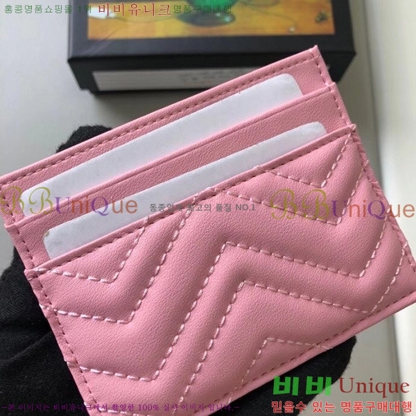 ���� GG ����Ʈ ī������ G443127-1-3