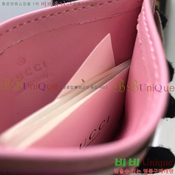 ���� GG ����Ʈ ī������ G443127-1-3