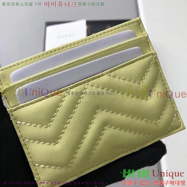 ���� GG ����Ʈ ī������ G443127-1-5