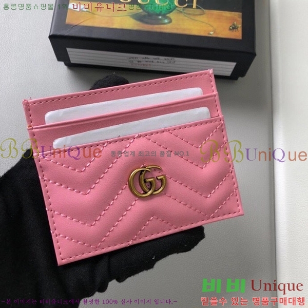 ���� GG ����Ʈ ī������ G443127-1-7