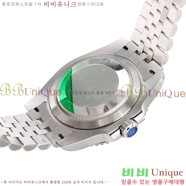 η GMT  RDE79031-4