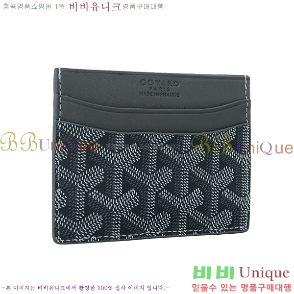 ���ߵ� ī������ �������� GY1186-7