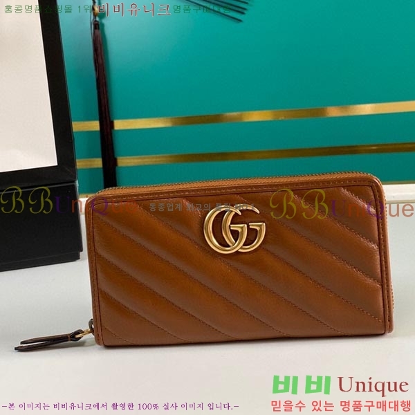 #���� GG ����Ʈ ������ 443123-79-1