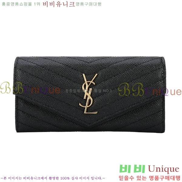 ���� ���ζ� ������ N625230-2