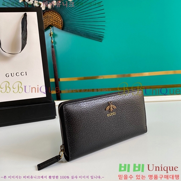 #���� �ö��� ���� ���� ������ 523667-21-1