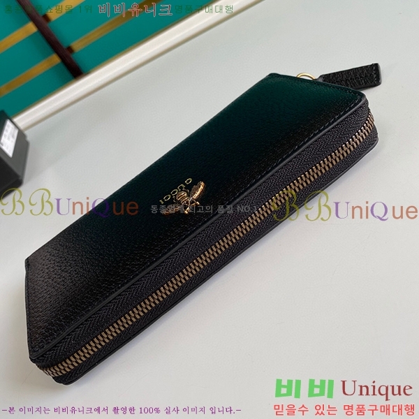 #���� �ö��� ���� ���� ������ 523667-21-1