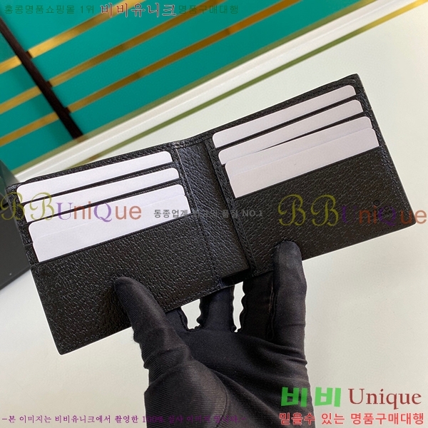 #���� �ִϸָ��� �ܹ� ������ 523664-21-1