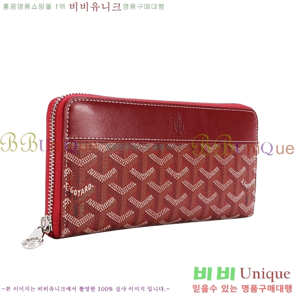 ���ߵ� ��Ƽ�� ������ �������� �Ż� GY53741-2