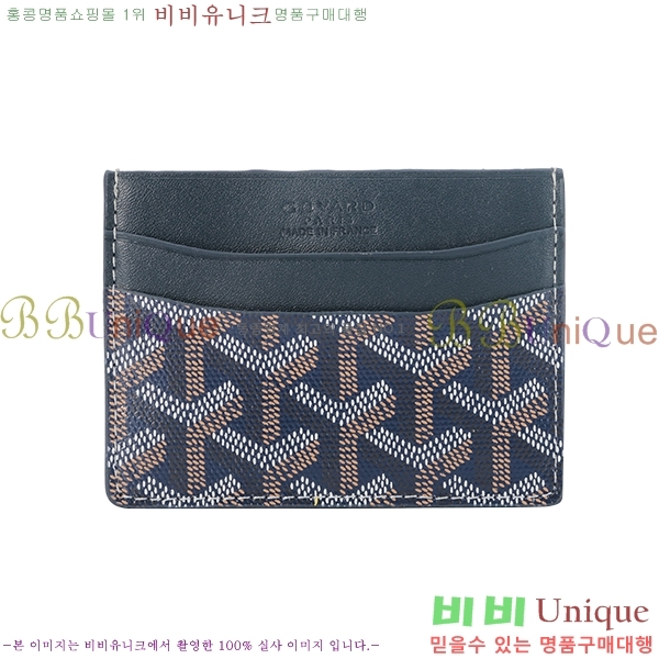 ���ߵ� ī������ �������� GY1186-11