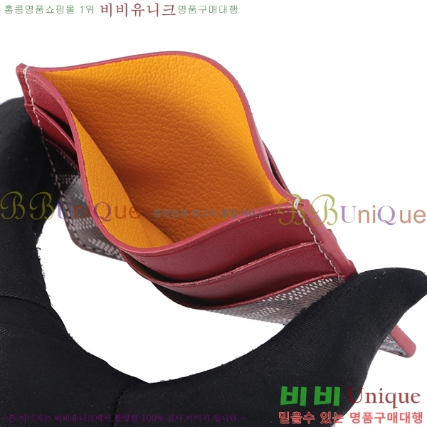 ���ߵ� ī������ �������� GY1186-5