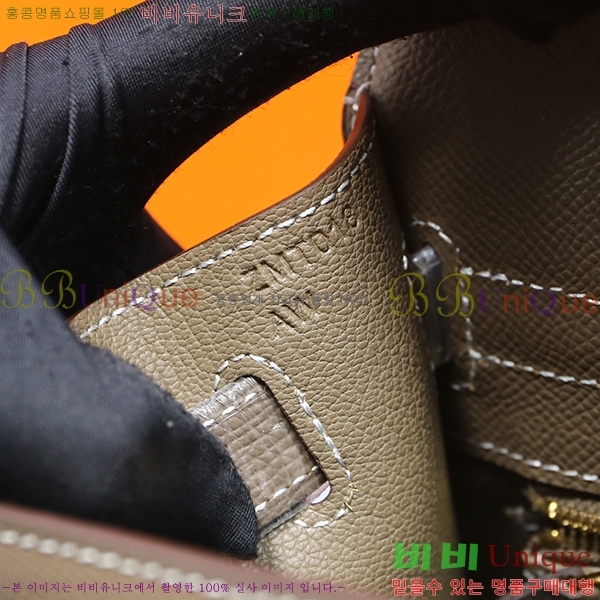 #�����޽� �̸��� �ۼ۰��� 32cm H634816-2