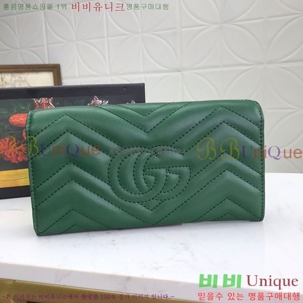 ���� GG ����Ʈ ������ 443436-2