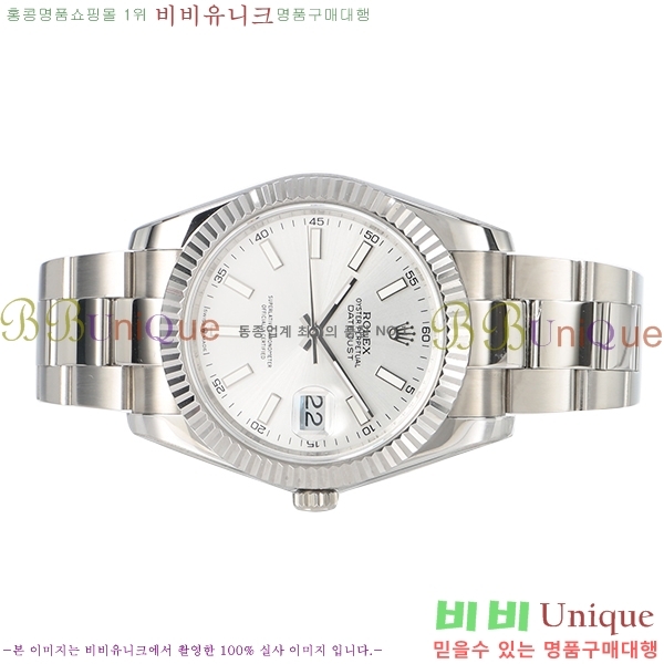 �η��� ��������Ʈ RX97712-17 41mm