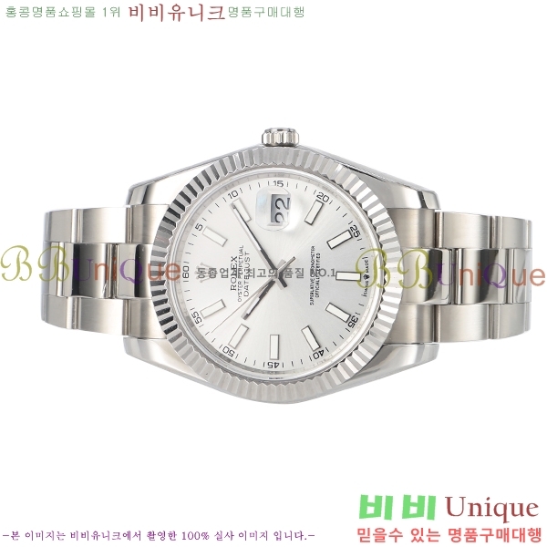 �η��� ��������Ʈ RX97712-17 41mm