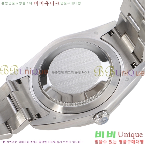 �η��� ��������Ʈ RX97712-17 41mm