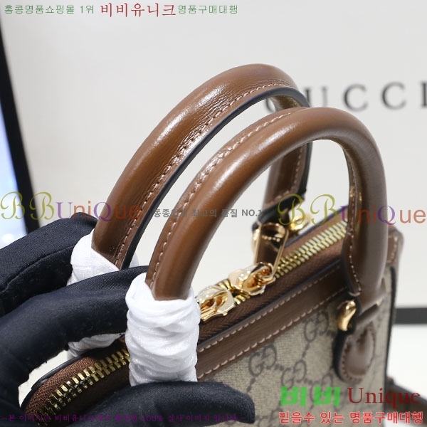 #���� 1955 Ȧ���� �̴� ž�ڵ�� 640716-20-2