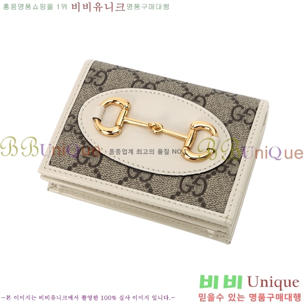 #���� 1955Ȧ���� ī�����̽� 621887-22-3