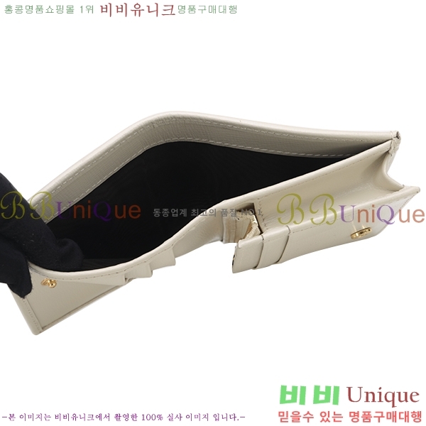 #���� 1955Ȧ���� ī�����̽� 621887-22-3