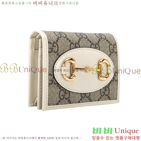 #���� 1955Ȧ���� ī�����̽� 621887-22-3