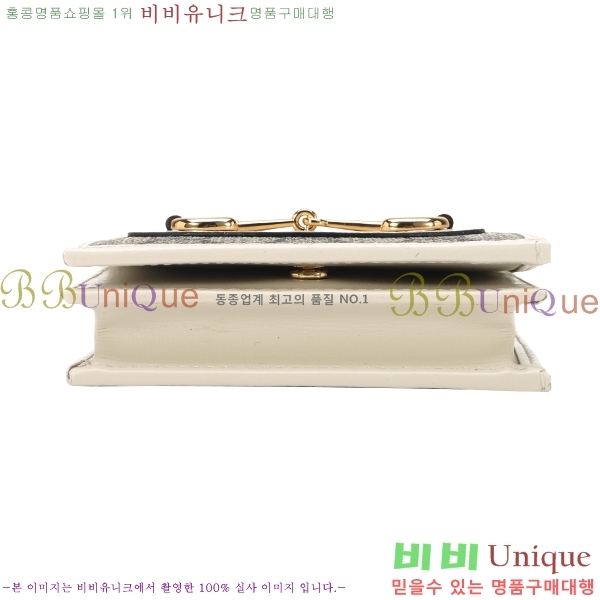 #���� 1955Ȧ���� ī�����̽� 621887-22-3