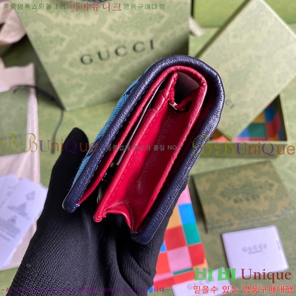 #���� ��Ƽ�÷� ī�����̽� 466492-41-1